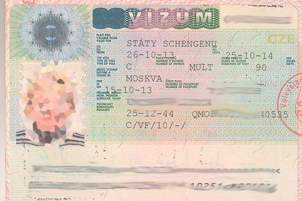 виза на год в Чехию