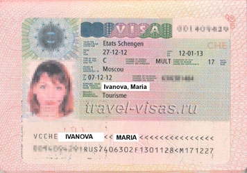 Нужна ли виза в Швейцарию для россиян